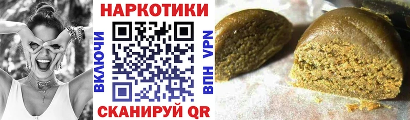 Виды наркотиков купить Медвежьегорск Гашиш A PVP Кокаин МЕФ МАРИХУАНА