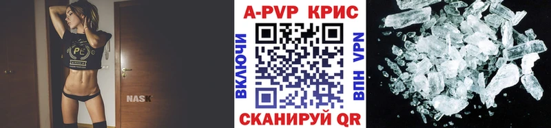 blacksprut рабочий сайт  Медвежьегорск  A PVP VHQ  нарко площадка телеграм  купить наркотик 