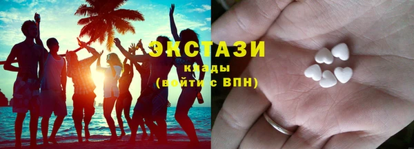 дистиллят марихуана Аркадак