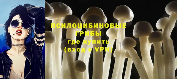 дистиллят марихуана Аркадак