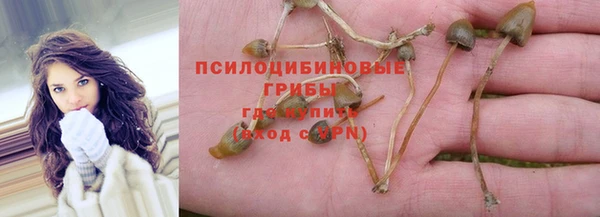дистиллят марихуана Аркадак