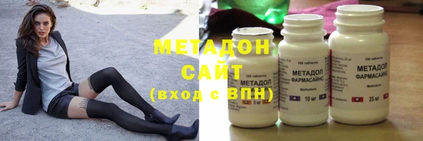 дистиллят марихуана Аркадак