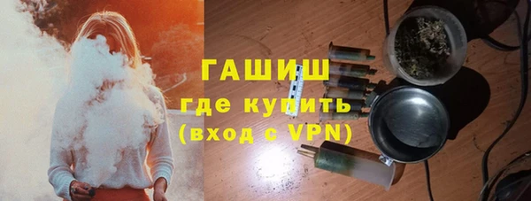 дистиллят марихуана Аркадак