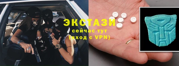 дистиллят марихуана Аркадак