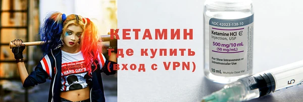 гашишное масло Армянск