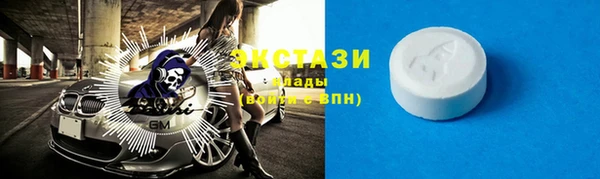 гашишное масло Армянск