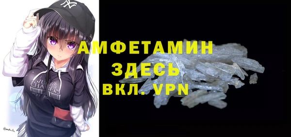 гашишное масло Армянск