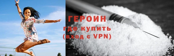 гашишное масло Армянск