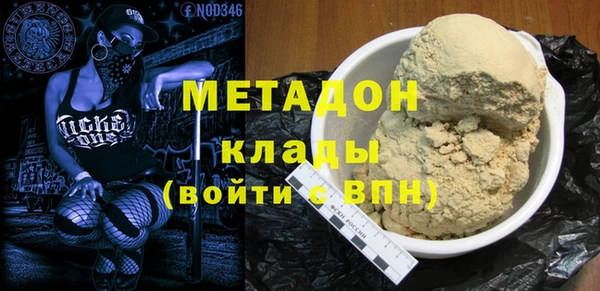MESCALINE Михайловск