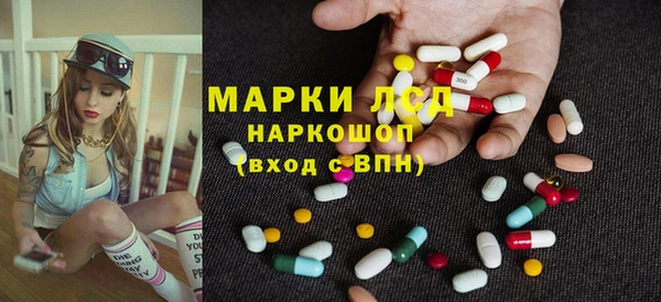 дистиллят марихуана Аркадак