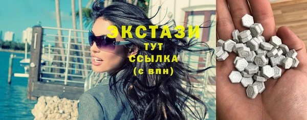 дистиллят марихуана Аркадак