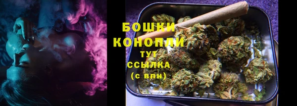 гашишное масло Армянск