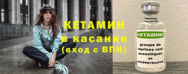 дистиллят марихуана Аркадак