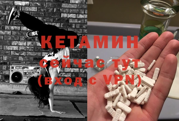 дмт Михайловка