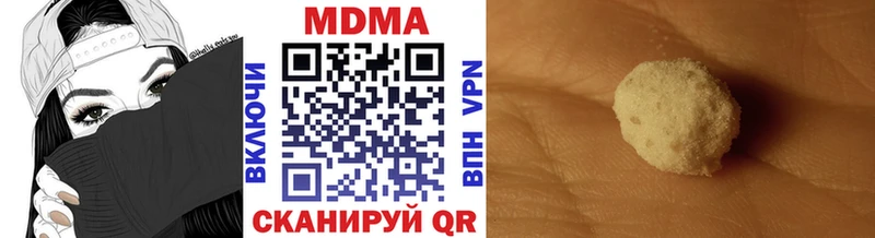 kraken   закладка  Медвежьегорск  MDMA молли 