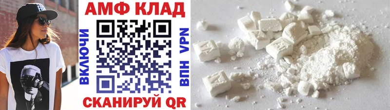 даркнет какой сайт  гидра ССЫЛКА  Метамфетамин винт  Медвежьегорск  цены наркотик 