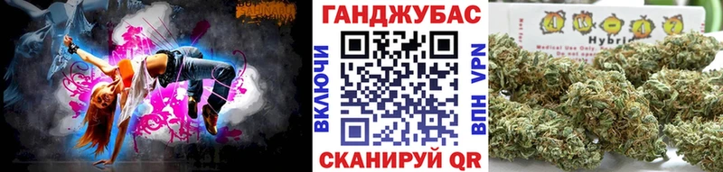 Конопля White Widow Медвежьегорск